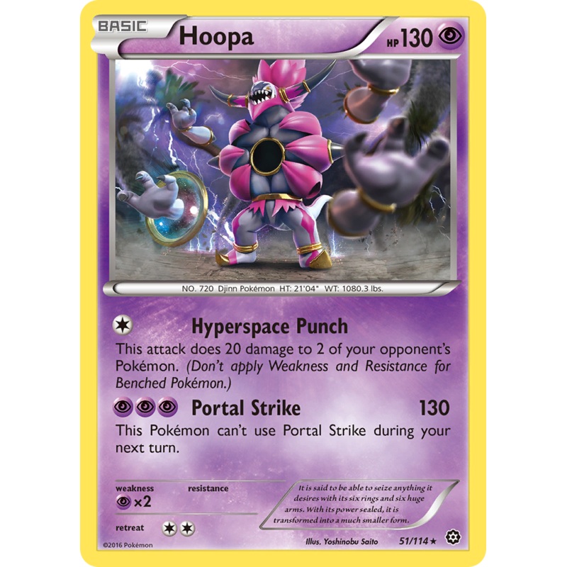 Hoopa (51/114) [XY: Steam Siege]