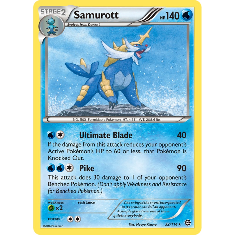 Samurott (32/114) [XY: Steam Siege]