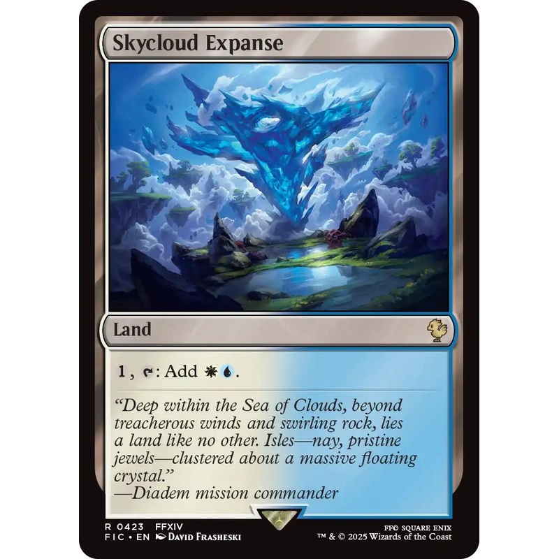 Skycloud Expanse (Surge Foil) [FINAL FANTASY Commander]