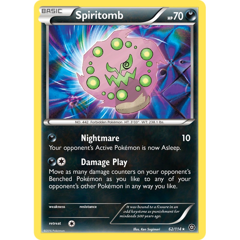 Spiritomb (62/114) [XY: Steam Siege]