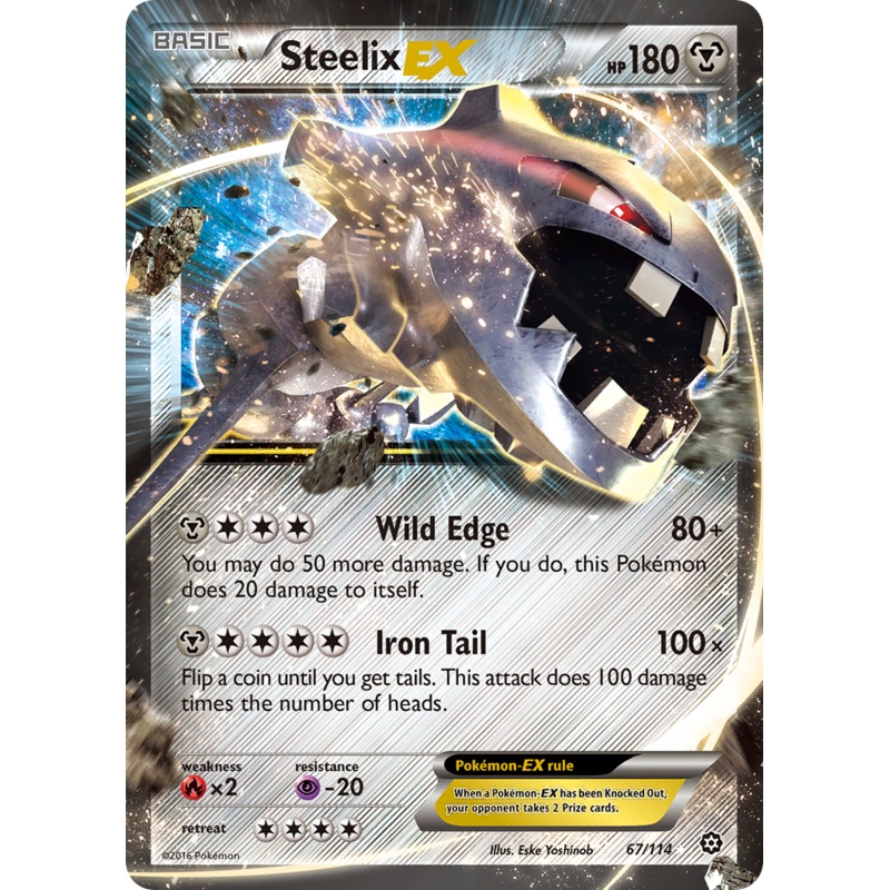Steelix EX (67/114) [XY: Steam Siege]