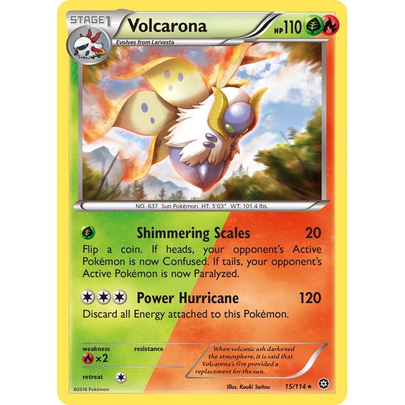 Volcarona (15/114) [XY: Steam Siege]
