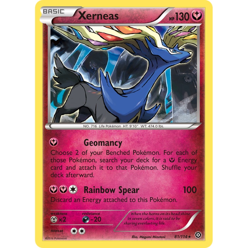 Xerneas (81/114) [XY: Steam Siege]