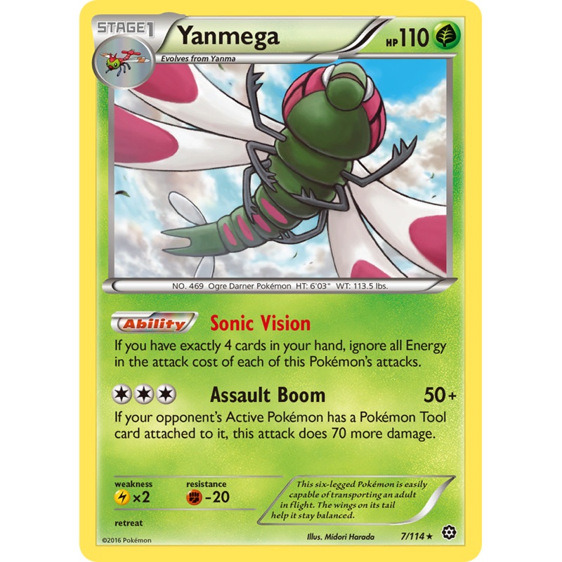 Yanmega (7/114) [XY: Steam Siege]