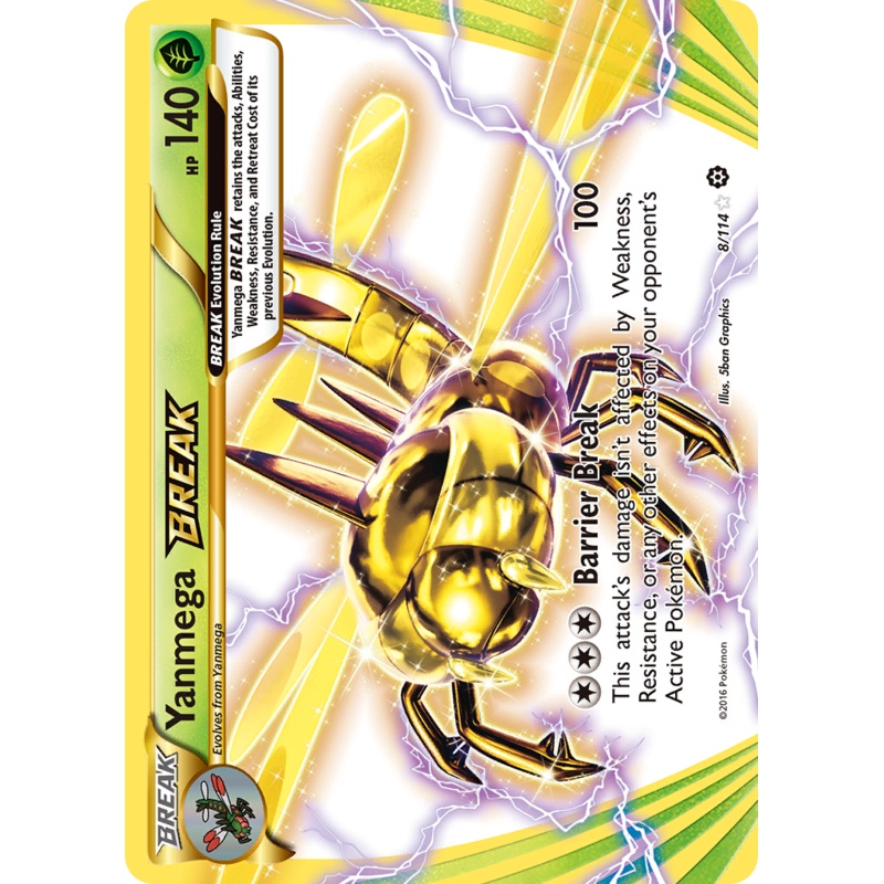 Yanmega BREAK (8/114) [XY: Steam Siege]