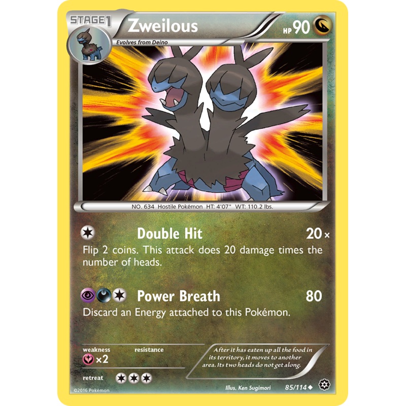 Zweilous (85/114) [XY: Steam Siege]