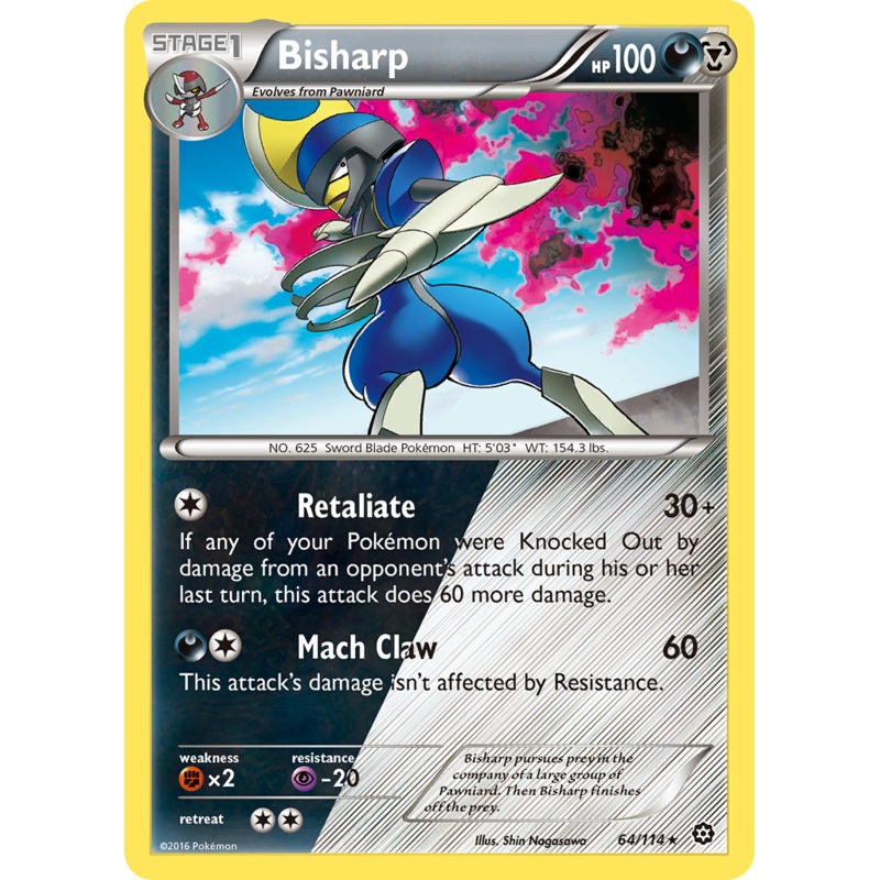 Bisharp (64/114) [XY: Steam Siege]