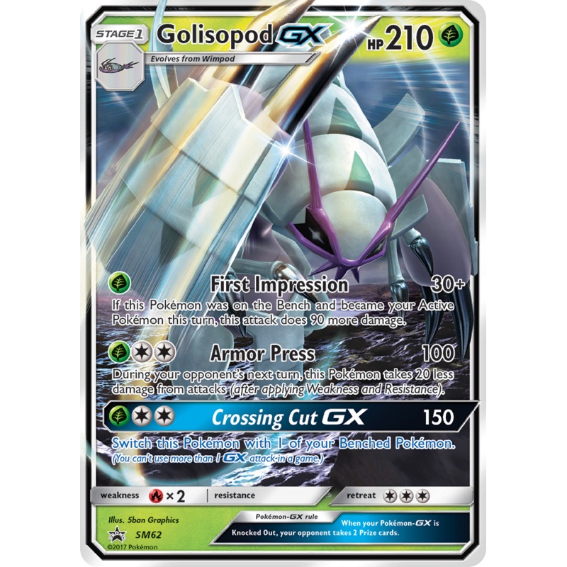 Golisopod GX (SM62) [Sun & Moon: Black Star Promos]