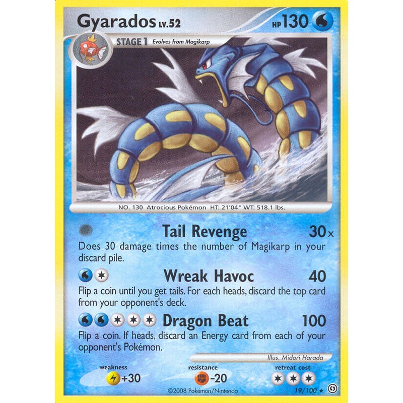 Gyarados (19/100) (Theme Deck Exclusive) [Diamond & Pearl: Stormfront]