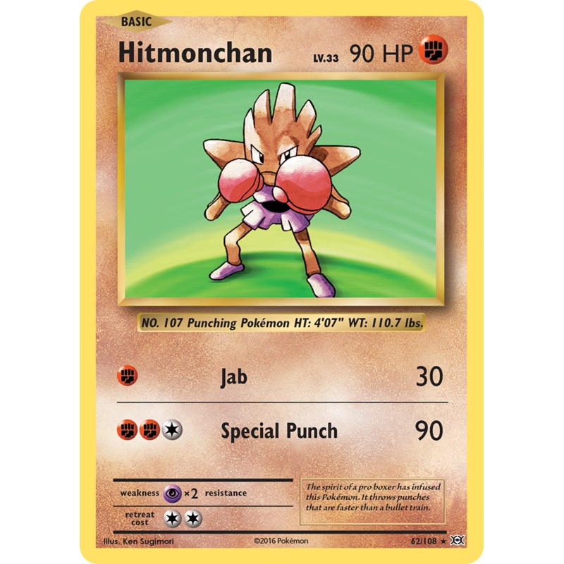 Hitmonchan (62/108) [XY: Evolutions]