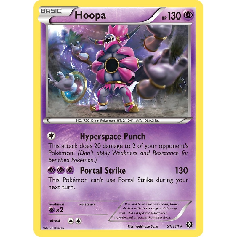 Hoopa (51/114) (Theme Deck Exclusive) [XY: Steam Siege]