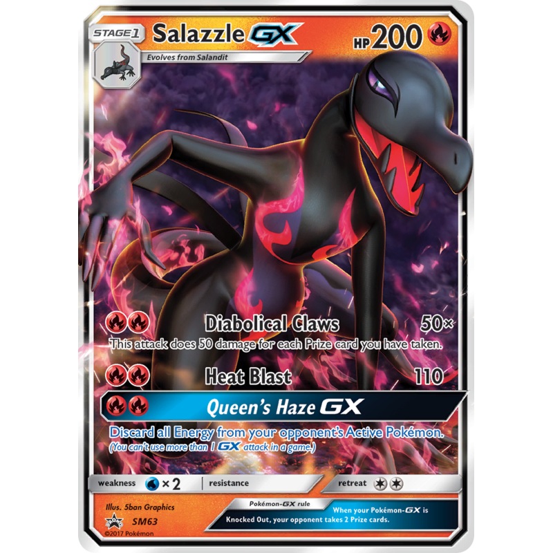 Salazzle GX (SM63) [Sun & Moon: Black Star Promos]