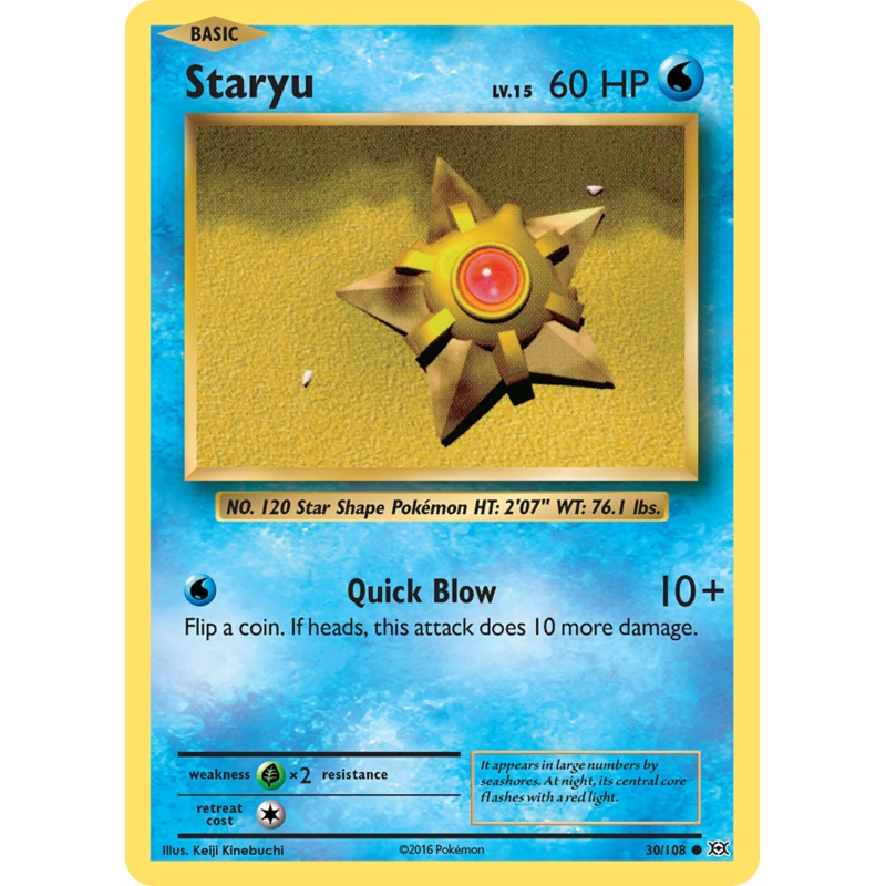 Staryu (30/108) [XY: Evolutions]