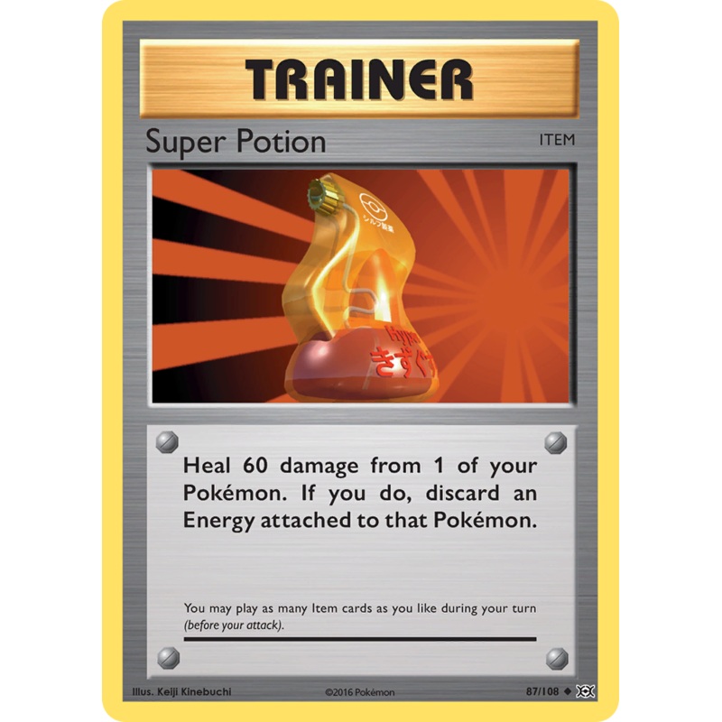 Super Potion (87/108) [XY: Evolutions]