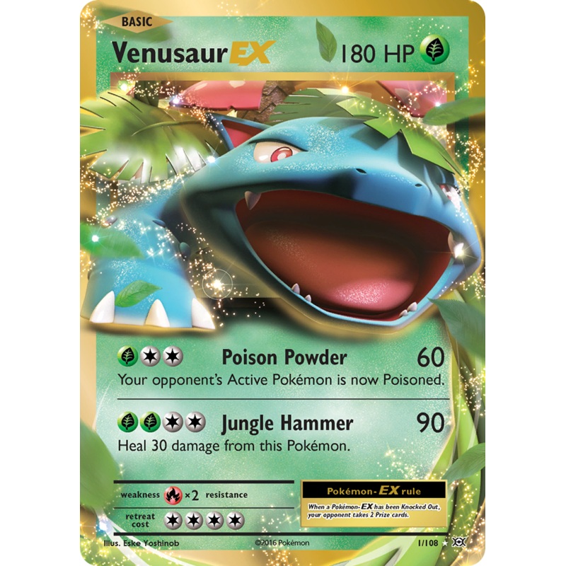 Venusaur EX (1/108) [XY: Evolutions]