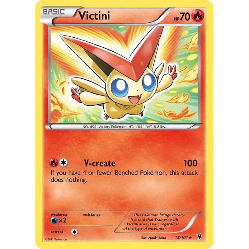 Victini (15/101) (Theme Deck Exclusive) [Black & White: Noble Victories]