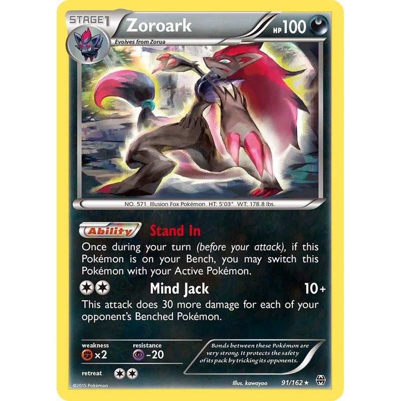 Zoroark (91/162) (Theme Deck Exclusive) [XY: BREAKthrough]