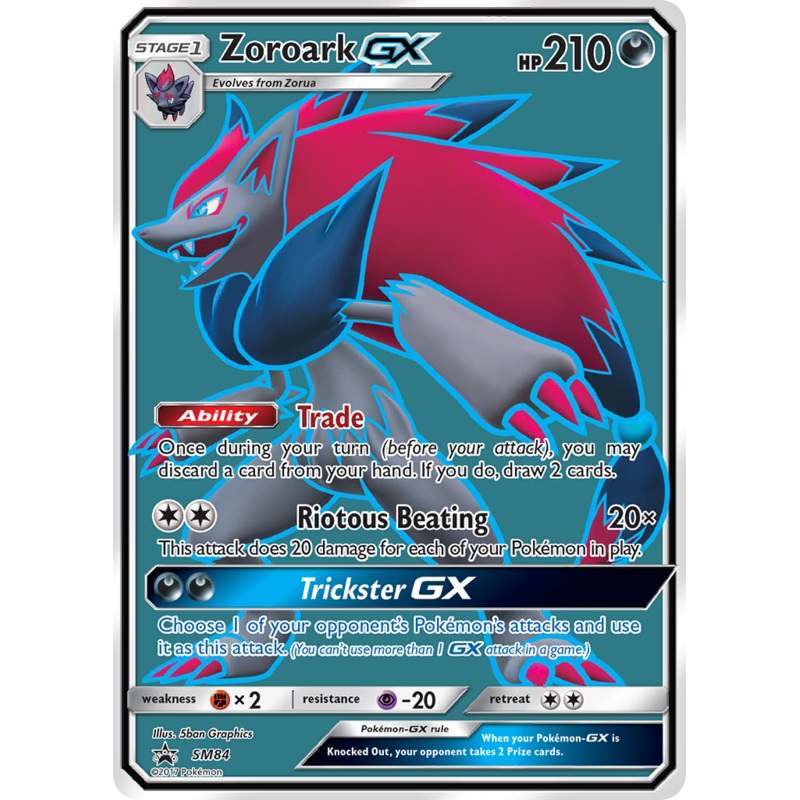 Zoroark GX (SM84) [Sun & Moon: Black Star Promos]