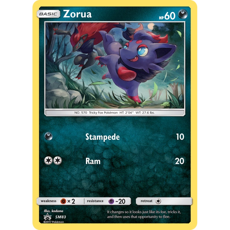 Zorua (SM83) [Sun & Moon: Black Star Promos]