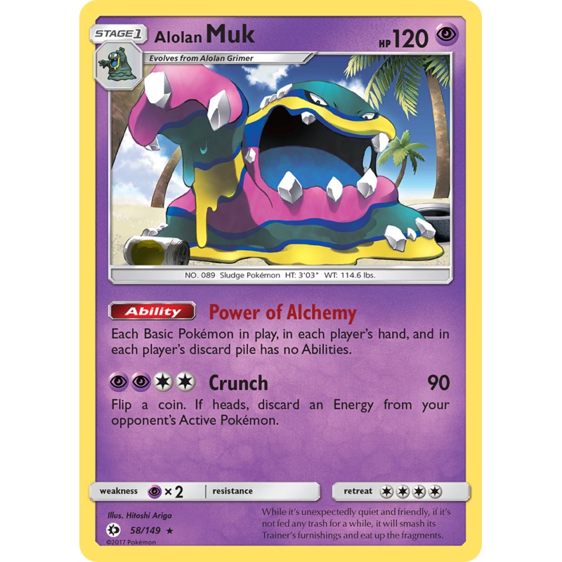 Alolan Muk (58/149) [Sun & Moon: Base Set]