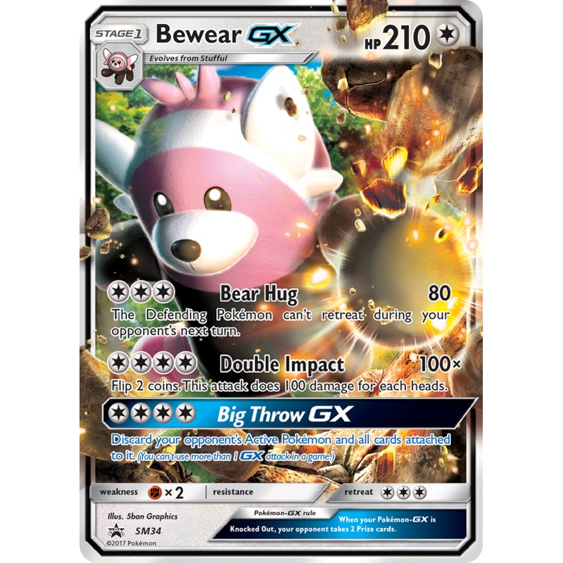 Bewear GX (SM34) [Sun & Moon: Black Star Promos]