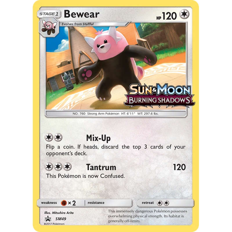 Bewear (SM49) [Sun & Moon: Black Star Promos]
