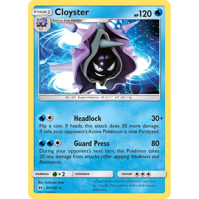 Cloyster (34/149) [Sun & Moon: Base Set]