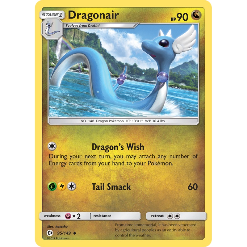 Dragonair (95/149) [Sun & Moon: Base Set]