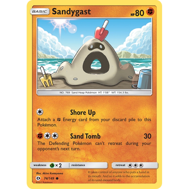 Sandygast (74/149) [Sun & Moon: Base Set]
