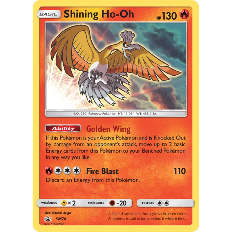 Shining Ho-Oh (SM70) [Sun & Moon: Black Star Promos]