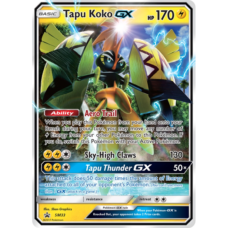 Tapu Koko GX (SM33) [Sun & Moon: Black Star Promos]