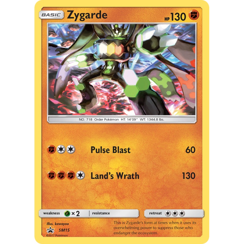 Zygarde (SM15) [Sun & Moon: Black Star Promos]
