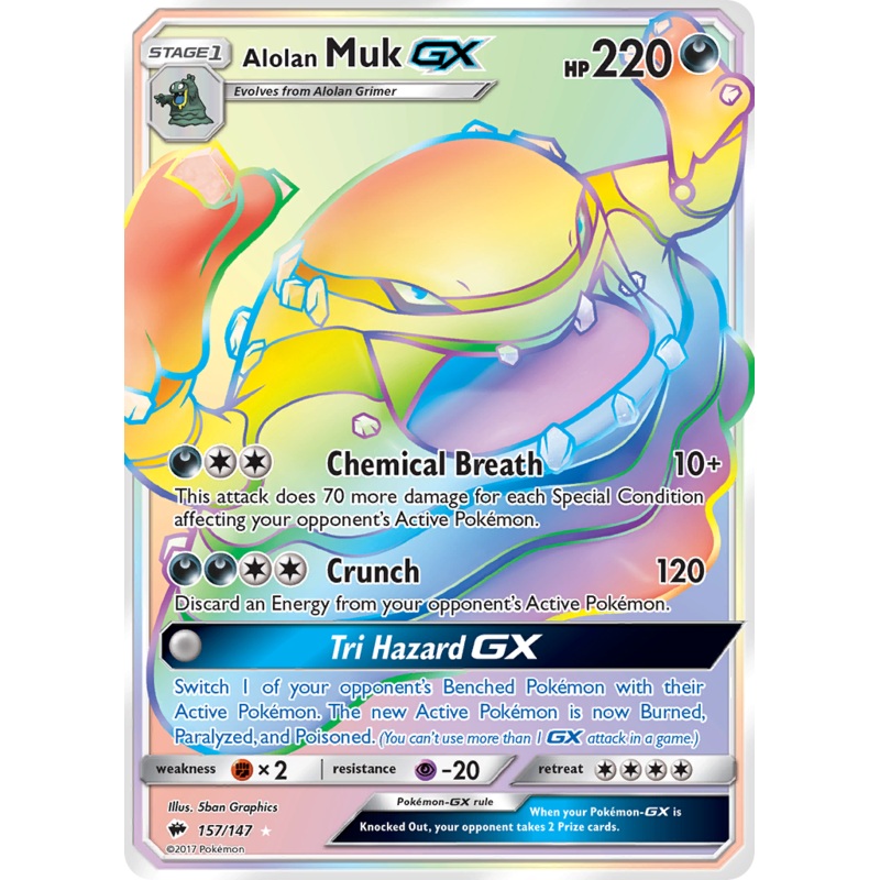 Alolan Muk GX (157/147) [Sun & Moon: Burning Shadows]
