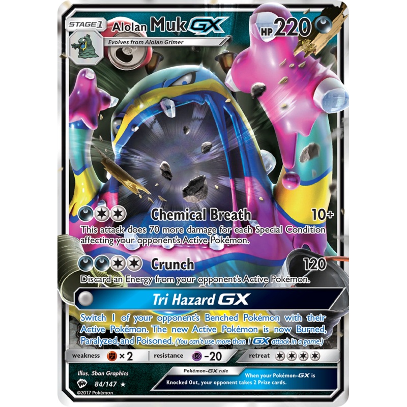 Alolan Muk GX (84/147) [Sun & Moon: Burning Shadows]