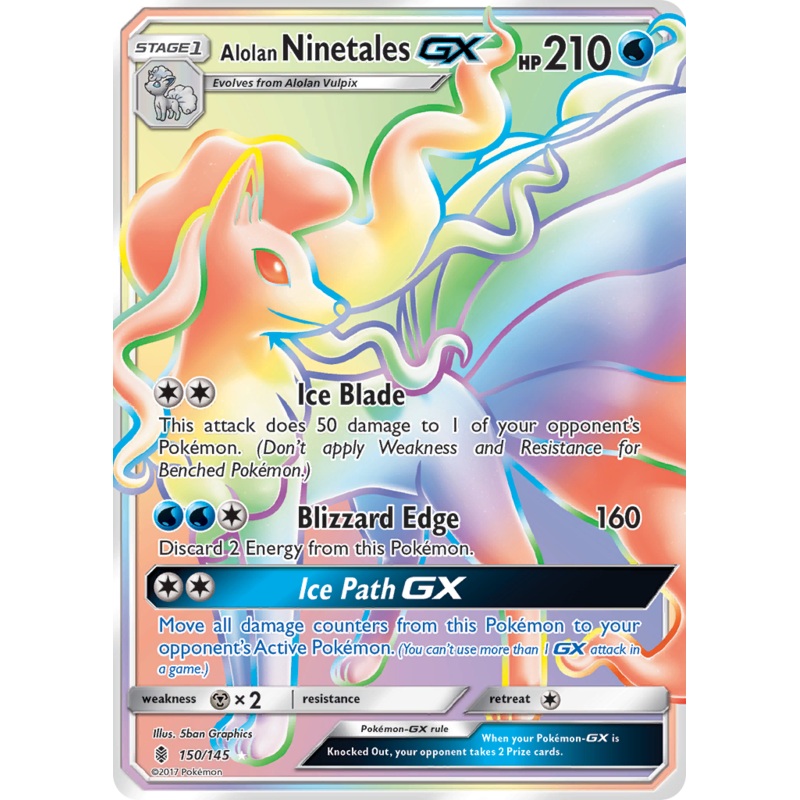 Alolan Ninetales GX (150/145) [Sun & Moon: Guardians Rising]
