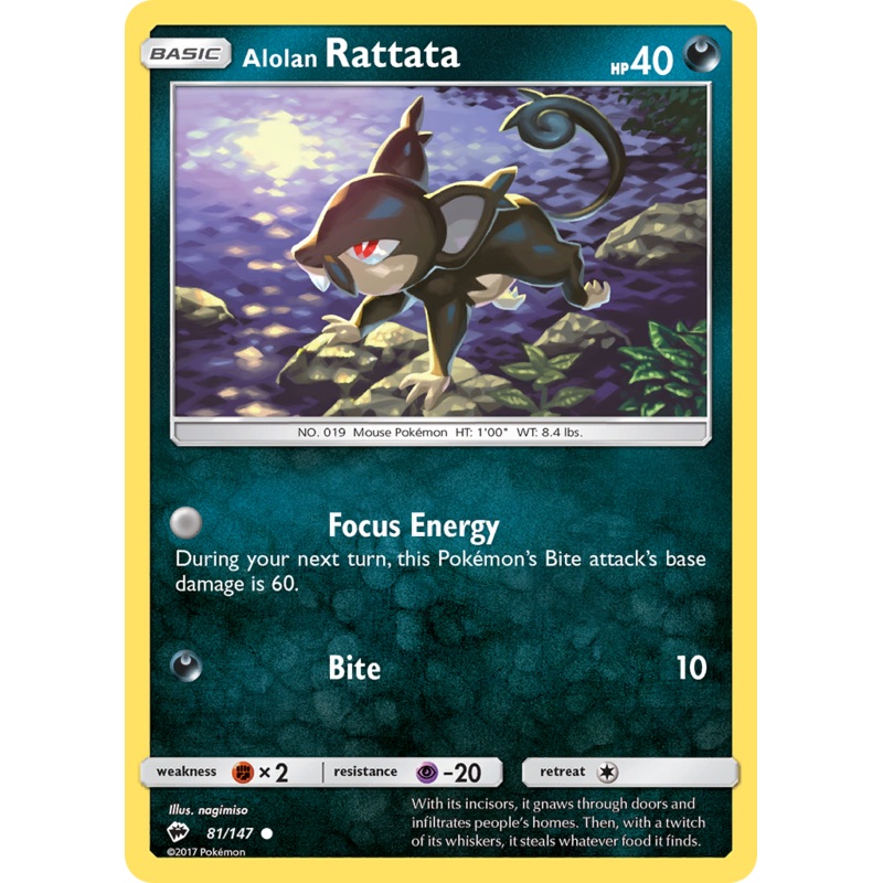 Alolan Rattata (81/147) [Sun & Moon: Burning Shadows]