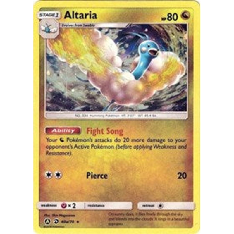 Altaria (40a/70) (Alternate Art Promo) [Sun & Moon: Dragon Majesty]