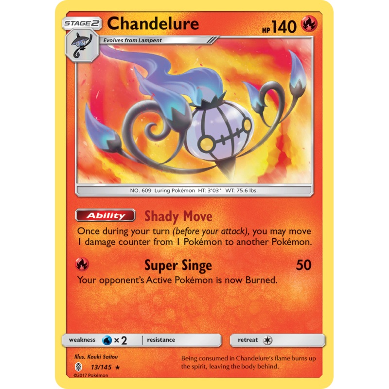 Chandelure (13/145) [Sun & Moon: Guardians Rising]