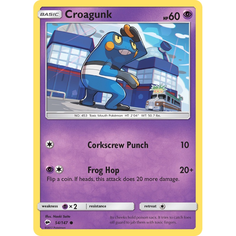 Croagunk (54/147) [Sun & Moon: Burning Shadows]