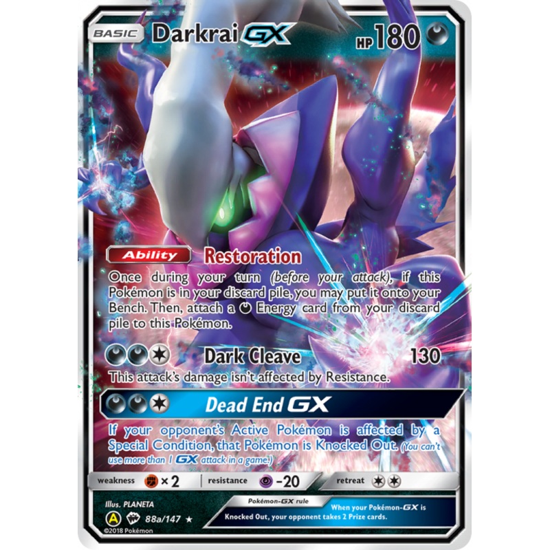 Darkrai GX (88a/147) [Alternate Art Promos]