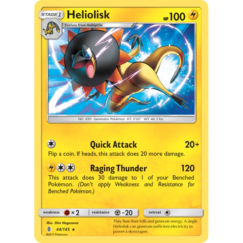 Heliolisk (44/145) [Sun & Moon: Guardians Rising]