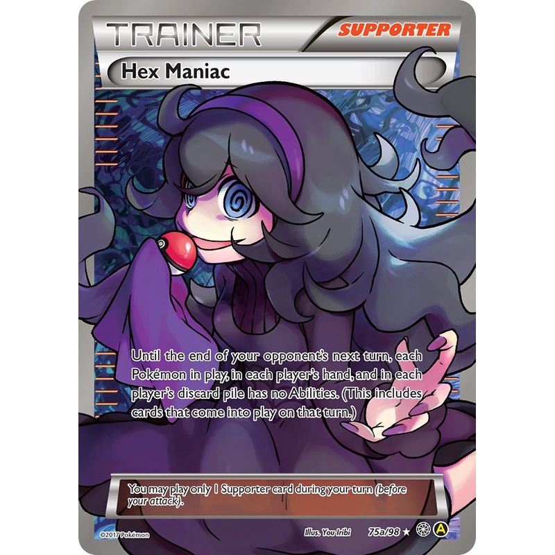 Hex Maniac (75a/98) [Alternate Art Promos]