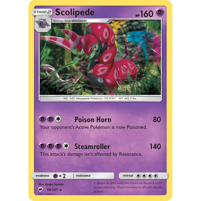 Scolipede (58/147) [Sun & Moon: Burning Shadows]