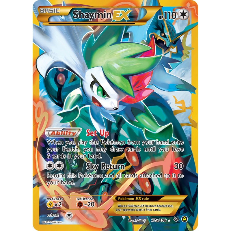Shaymin EX (77a/108) [Alternate Art Promos]