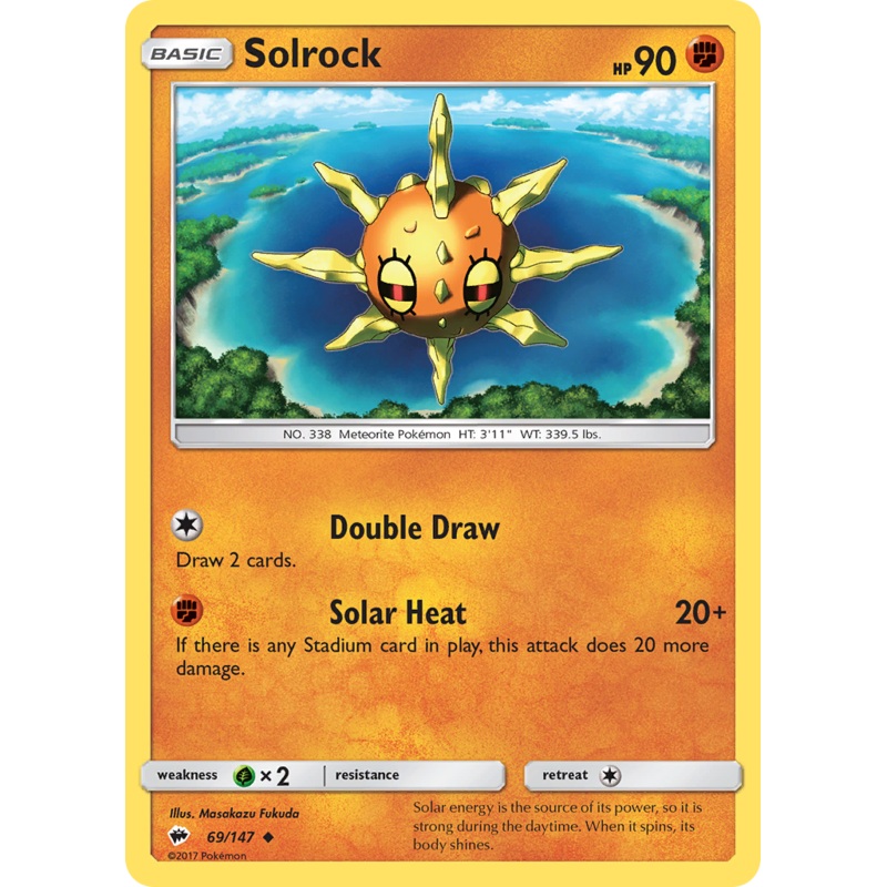 Solrock (69/147) [Sun & Moon: Burning Shadows]
