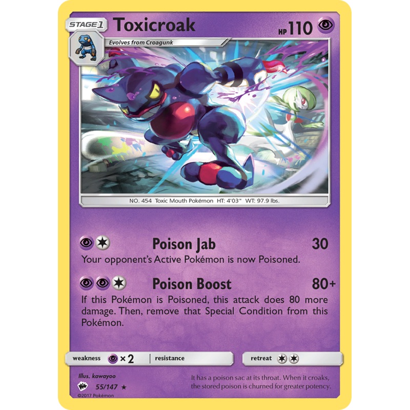 Toxicroak (55/147) [Sun & Moon: Burning Shadows]
