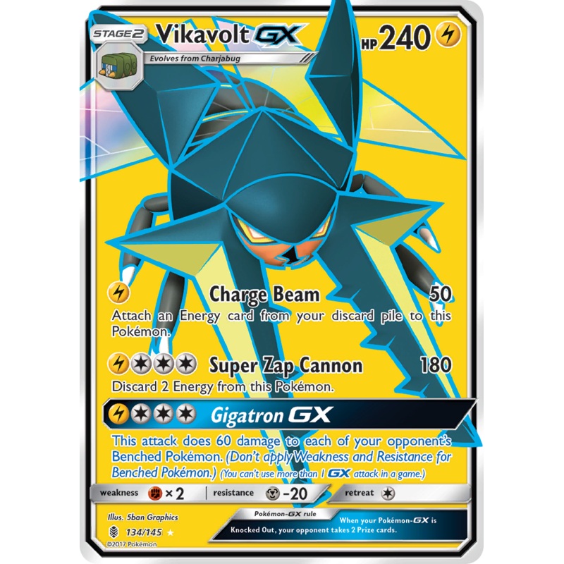 Vikavolt GX (134/145) [Sun & Moon: Guardians Rising]