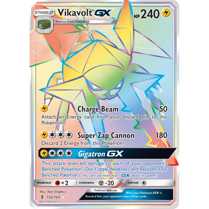 Vikavolt GX (152/145) [Sun & Moon: Guardians Rising]