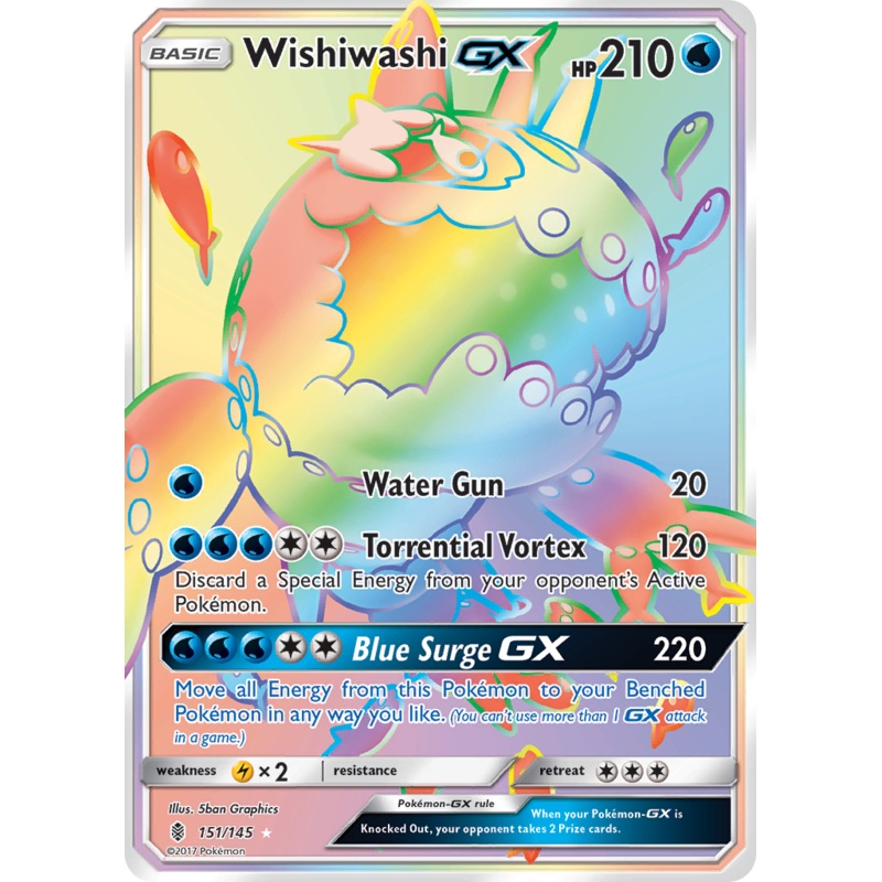 Wishiwashi GX (151/145) [Sun & Moon: Guardians Rising]