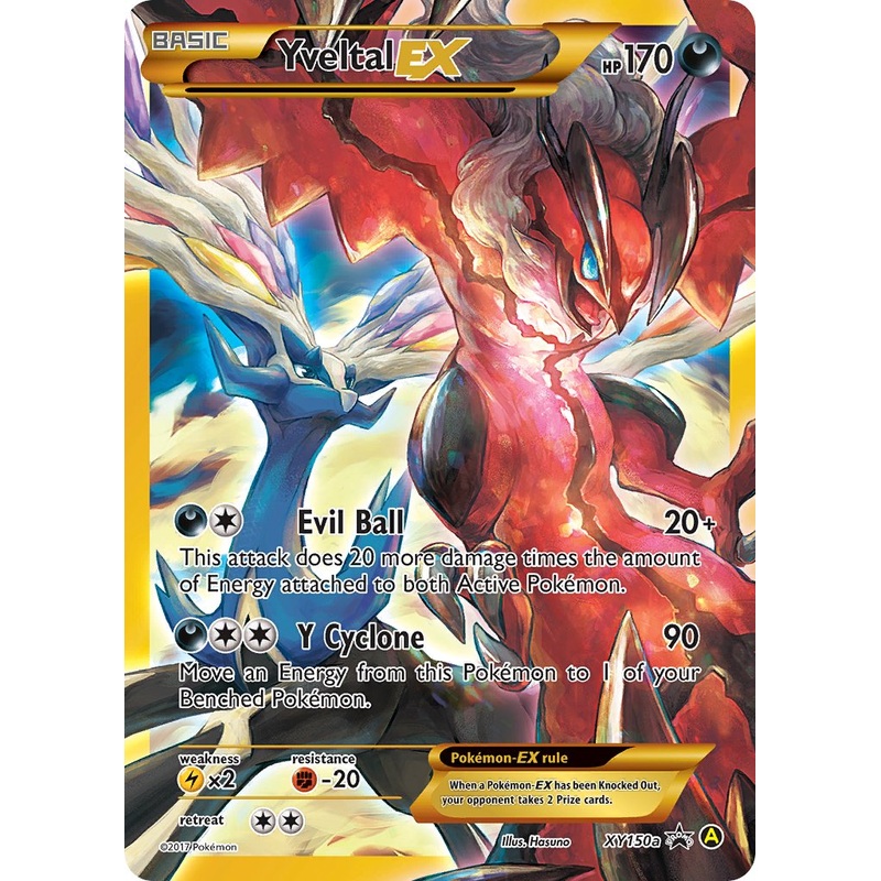 Yveltal EX (XY150a) [Alternate Art Promos]